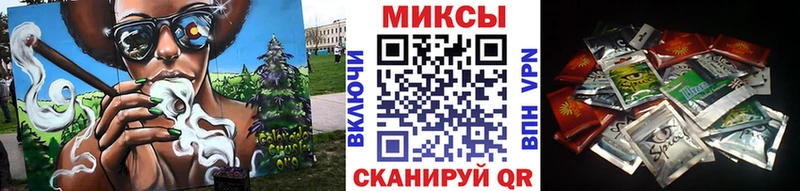 Бутират Butirat  ОМГ ОМГ   Краснослободск 