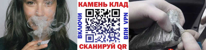 ГАШ VHQ  MEGA маркетплейс  Краснослободск 
