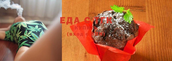 марки nbome Михайловка