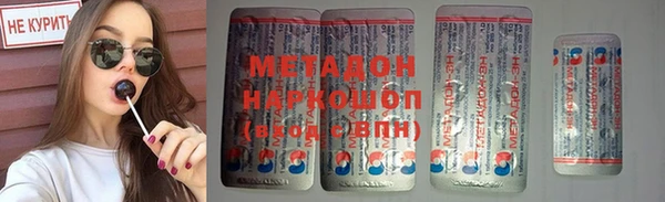 гашик Михайловск