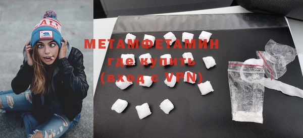 индика Михайлов