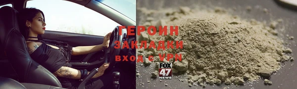 индика Михайлов
