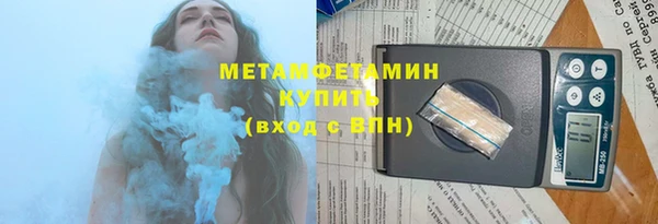 индика Михайлов