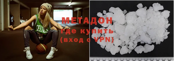 гашик Михайловск