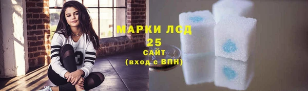 MDMA Мегион
