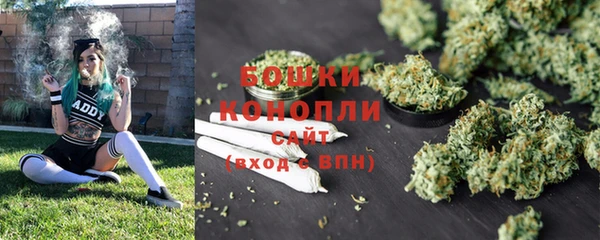 марки nbome Михайловка