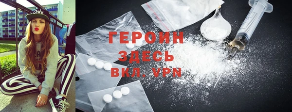 гашик Михайловск
