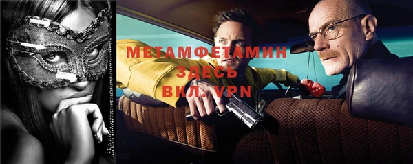 гашик Михайловск