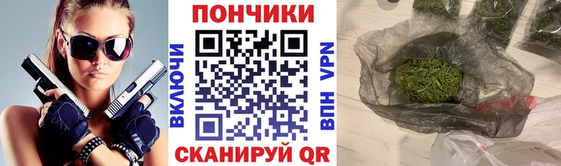 Канабис THC 21%  где продают   Краснослободск 